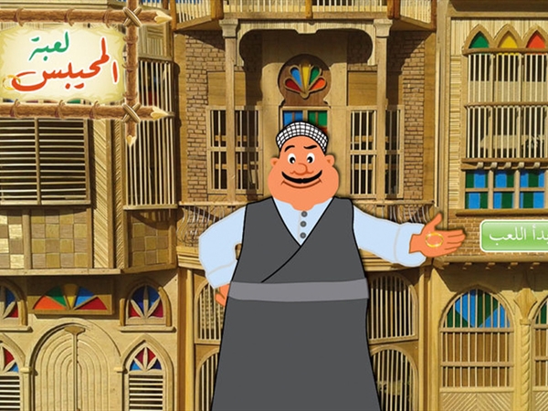 رمضان في الوجدان العربي (16)