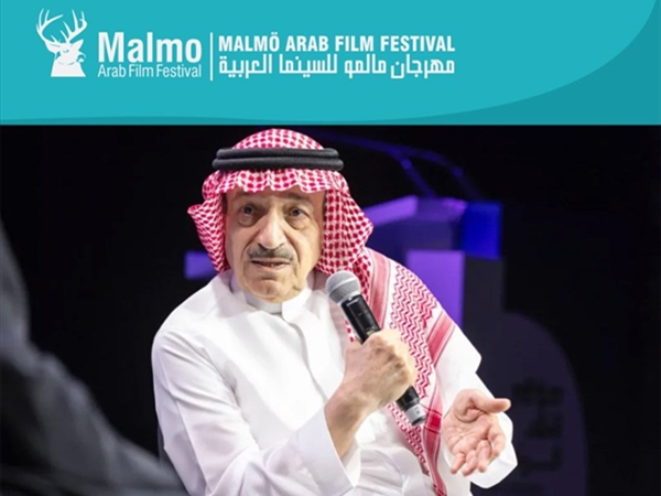 المخرج السعودي «عبدالله المحيسن» مكرّماً في "مالمو 16" وعرض أول [...]