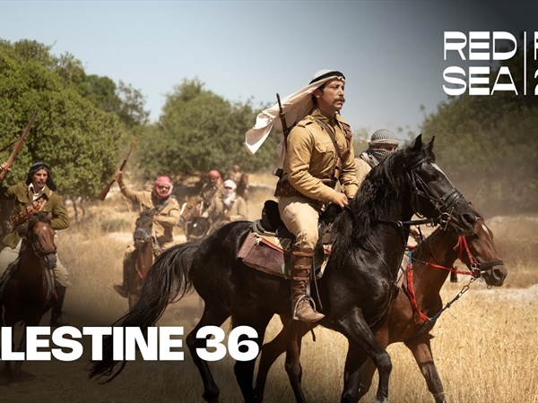 منذ العام 1936 انطلقت الثورة الشعبية ضد الإحتلال: حكاية شعب [...]