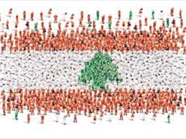 «لبنان الفسيفساء»!