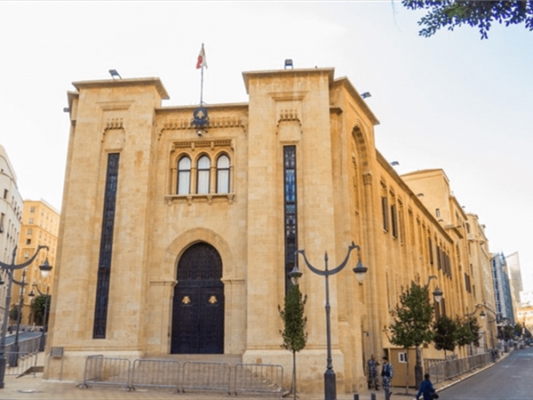 الإشكاليات القانونية التي أنتجها تمديد ولاية المجلس النيابي