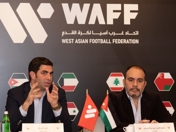 بطولات غرب آسيا للناشئين والناشئات مؤهلة للنهائيات القارية..