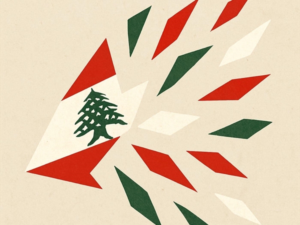 تخبيصات لبنانية!