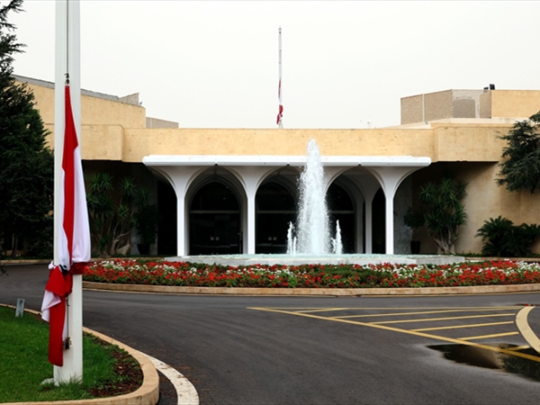 بروتوكول الحزن في لبنان