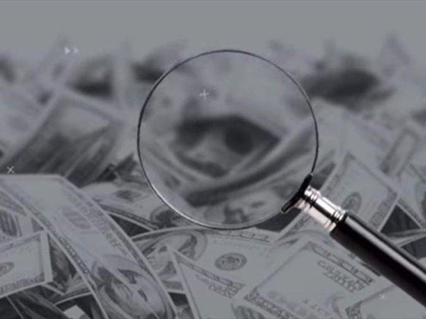 الفجوة المالية!