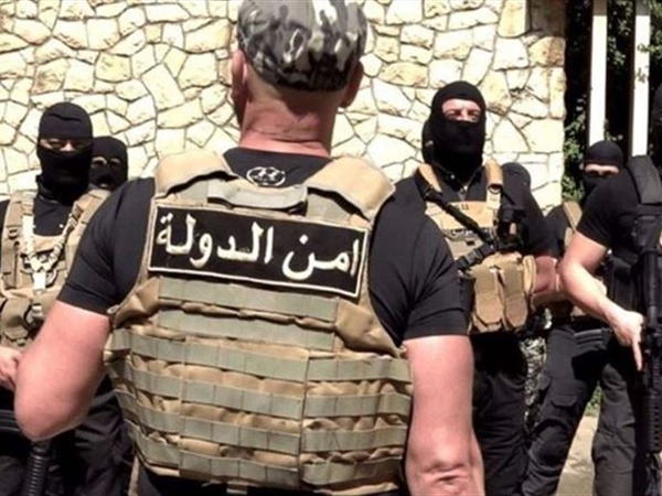 بيان لأمن الدولة حول توقيف عميل من أجهزتها