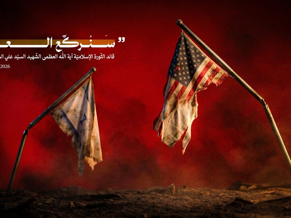 طهران ترفع راية النصر الاستراتيجي.. وتُبقي يدها على الزناد