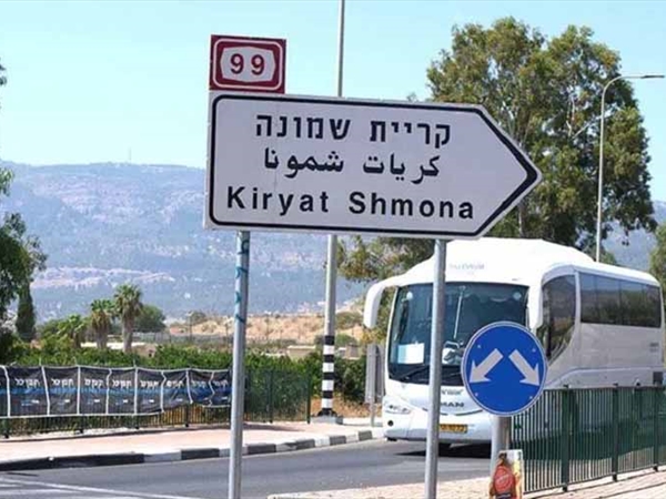 من إعلام العدو: لن تصمد كريات شمونة أمام إخلاء جديد [...]