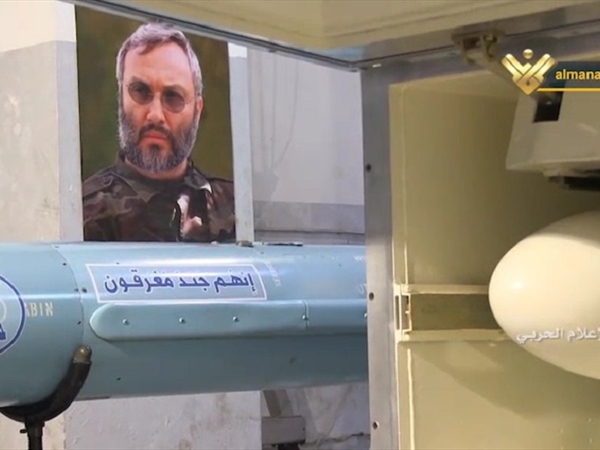 "الآن في عرض البحر انظروا إليها تحترق"... حزب الله يعلن [...]