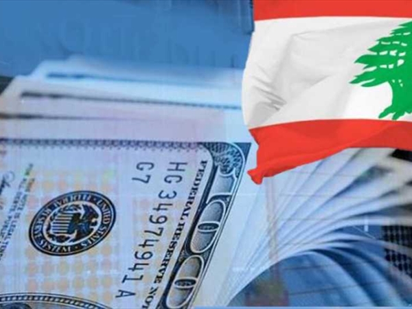خسائر الاقتصاد اللبناني اليومية تقدر بـ 100 مليون دولار