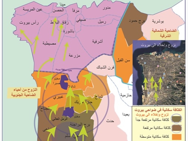 الضاحية الجنوبية لبيروت: كيف يُعاد تشكيل الخريطة السكانية تحت ضغط التهجير؟