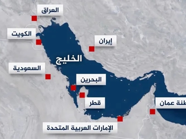 خياران لمستقبل واحد: ضفتا الخليج العربي بين الازدهار والعزلة