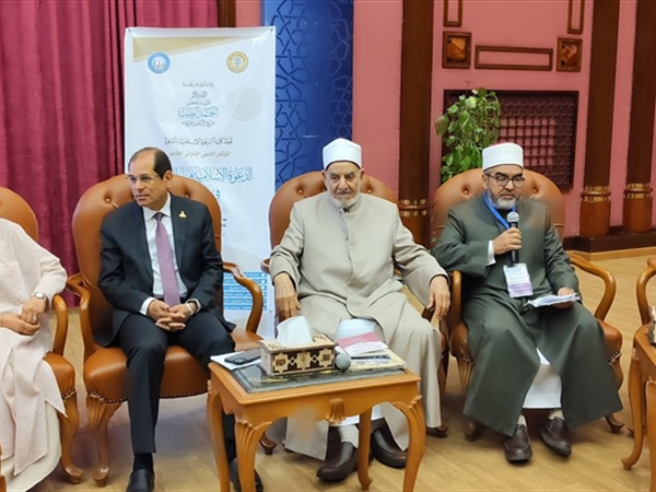 ندوة «الدعوة الإسلامية وبناء الإنسان في عالم متغيّر» بالقاهرة: بناء [...]