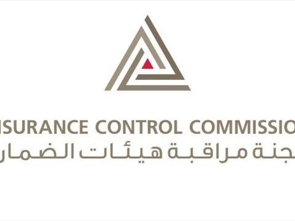 التقرير السنوي لقطاع التأمين: تعزيز الشفافية واستقرار نسبي