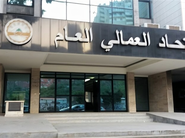 الأول من أيار... يا للعار!