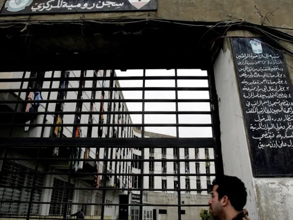 قانون العفو لرفع الظلم عن المحكومين زوراً وتحقيق العدلة والمساواة [...]