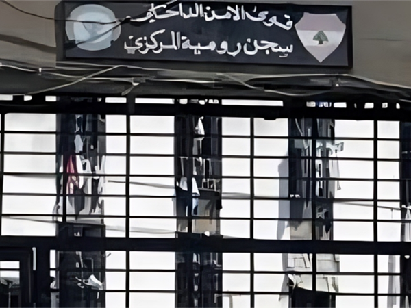«الموقوفون الإسلاميون»!