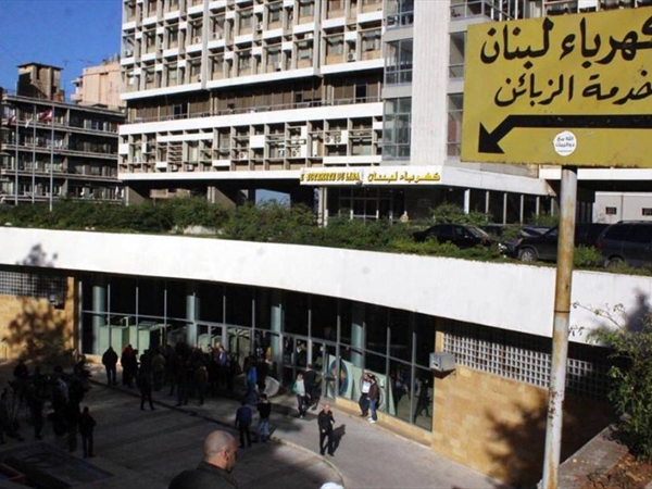 «خردة وطنية للبيع»..!