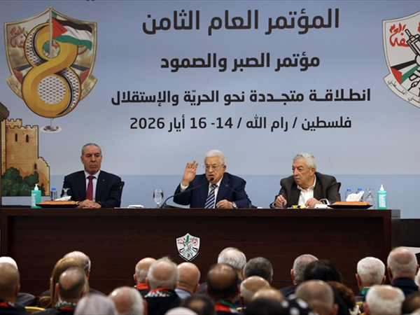 عباس يُطلق «خارطة طريق» في المؤتمر الثامن لـ«فتح»: لوضع رؤية [...]