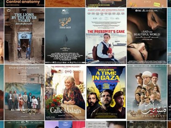 جوائز النقاد للأفلام العربية