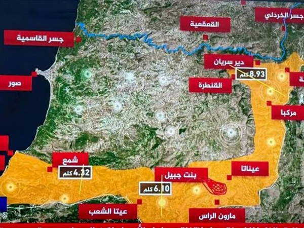 مصادر دبلوماسية لـ«اللواء»: تقسيم قرى «الخط الأصفر» بين منطقة خالية [...]