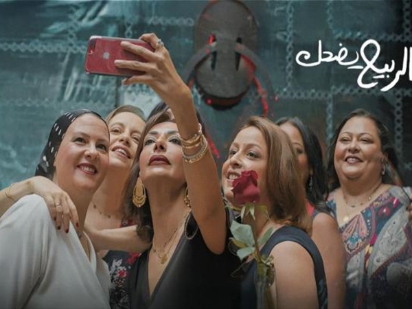 فوز "دخل الربيع"