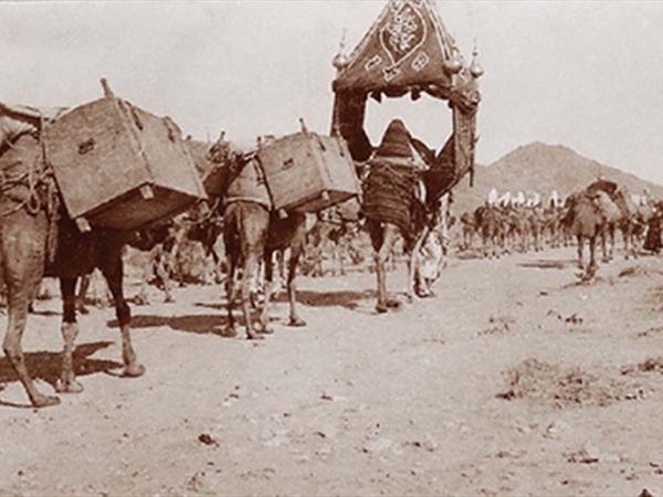 «مواكب النور في دروب الهلاك: ذاكرة الحج قديماً» (4)