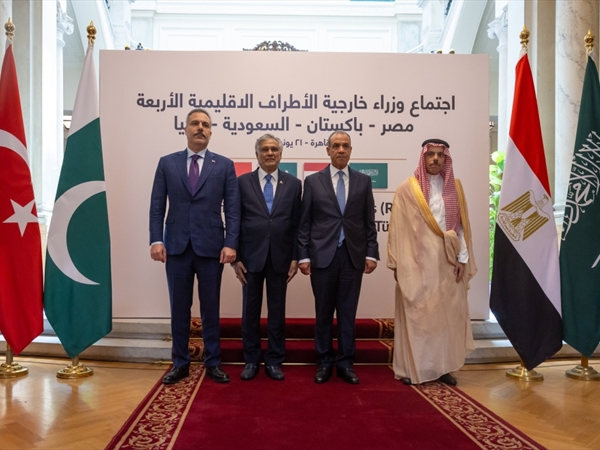 السعودية ومصر وتركيا وباكستان : يجب مراعاة الشواغل الأمنية لدول [...]