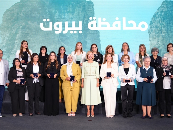 تكريم مديرات ومديري مدارس المواطنية في قصر بعبدا