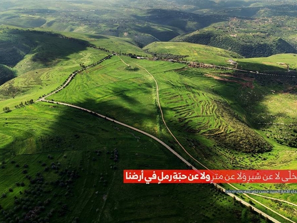 بجملة لـ نصرالله.. "حزب الله" ينشر! (صورة) نشر الاعلام الحربي [...]