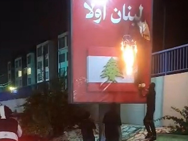 لبنان الدولة أم لبنان الساحات؟
