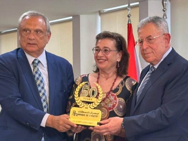 حبيب يسلِّم وداد الحص «اليوبيل الذهبي» لمصرف الإسكان وفاءً للمؤسِّس [...]