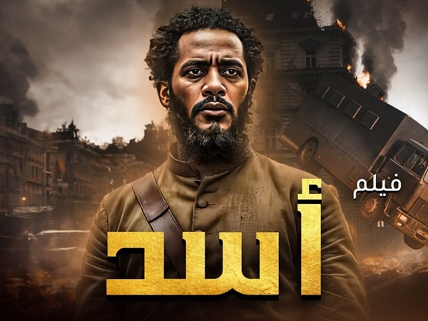 محمد رمضان الممثل لا نقاش حول حضوره وتأثيره المفاجأة في: [...]