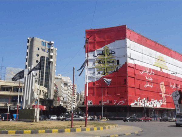 قتيل وجرحى.. هذا ما حصل في طرابلس!