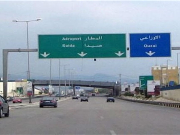 بوابات العبور وأسئلة الهوية:  في تفكيك لافتات الامتنان