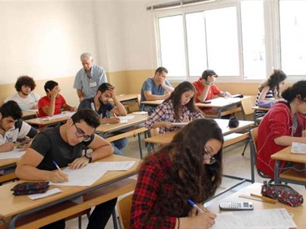 المعادلة المستحيلة!