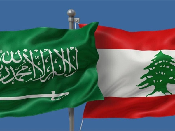 منيمنة مرحِّباً بقرار السعودية: محطة مفصلية في مسار إعادة تنشيط [...]
