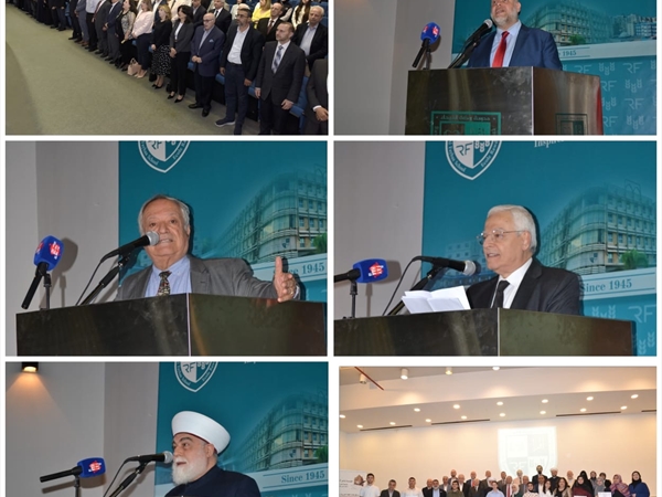 مفتي طرابلس يرعى مسابقة «كنوز الضاد» الثقافية