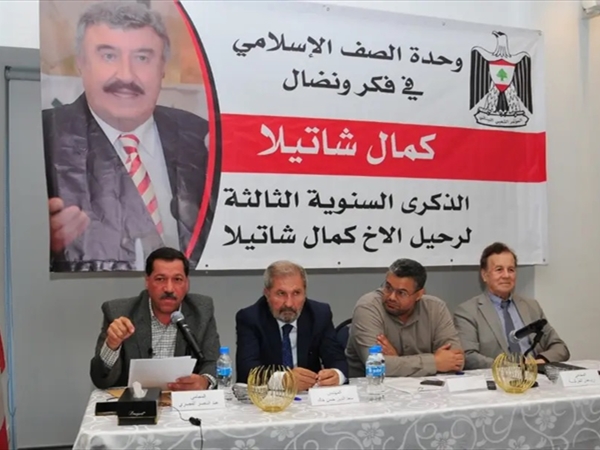 «المؤتمر الشعبي» أقام ندوة في الذكرى الثالثة لرحيله: وحدة الصف [...]