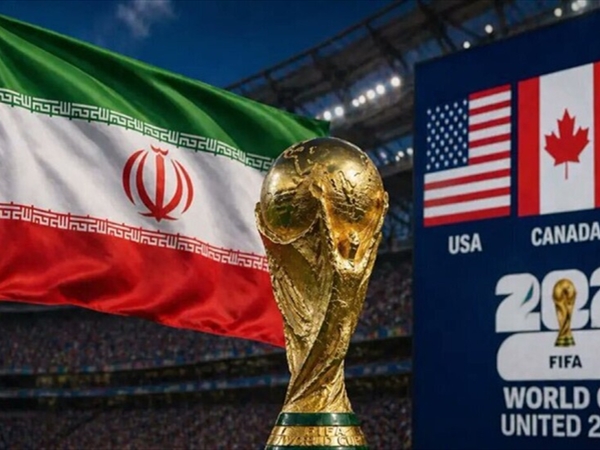 مونديال واشنطن وطهران