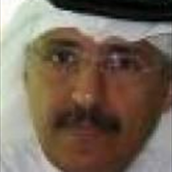 د. عبد العزيز حمد العويشق