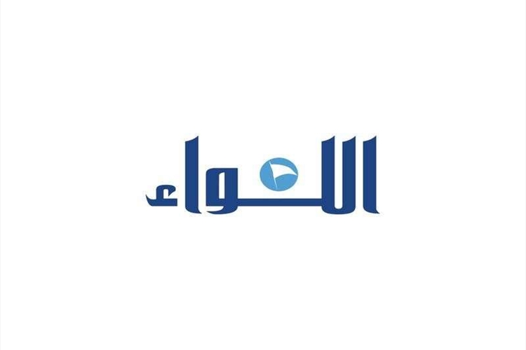 الدفاع المدني: استقدام تعزيزات من أكثر من 7 مراكز لمحاصرة النيران في أحراج رومية والحؤول دون امتدادها رغم صعوبة الوصول إلى مصدر النار بسبب انعدام الطرقات المؤدية إليه