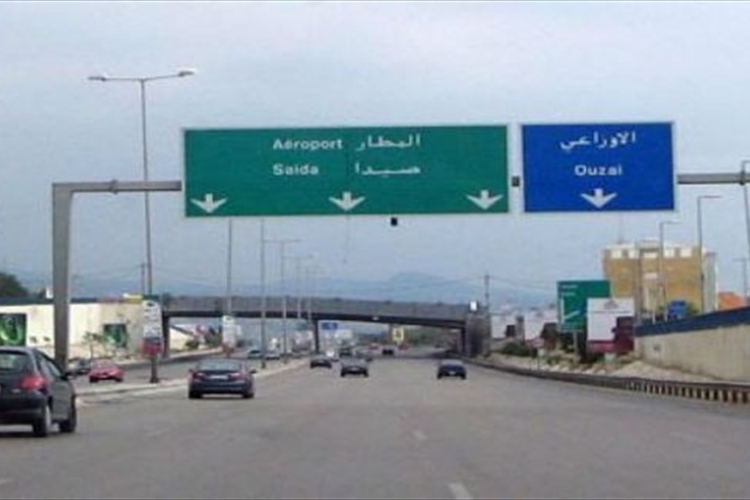 "الاشغال": "من هلّق ورايح... صار السعر واضح"