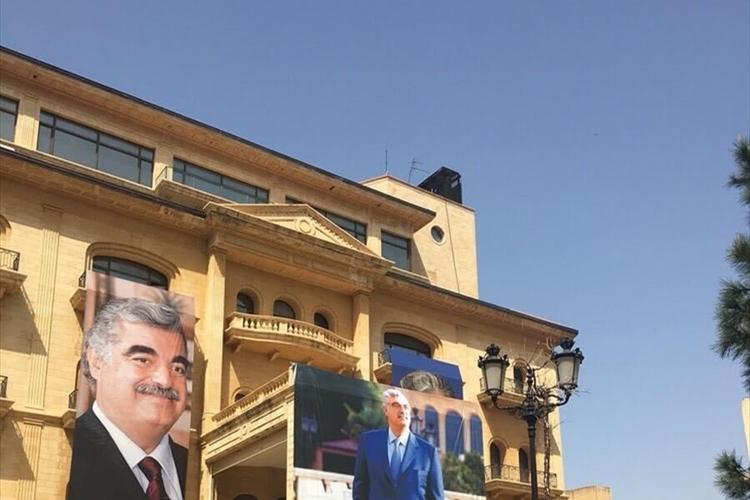 صدمة في بيروت: نازك الحريري تبيع قصر قريطم!!