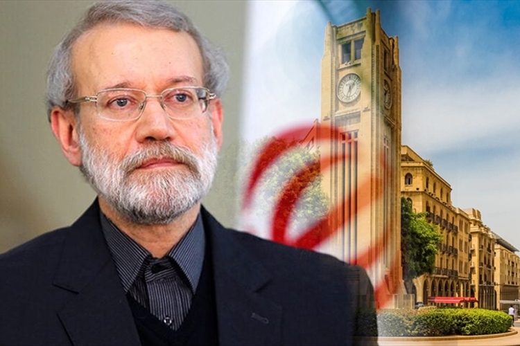 زيارة لاريجاني غير مرحَّب بها لبنانياً