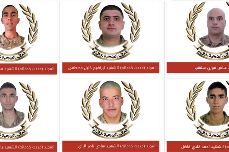 دماء العسكريِّين توحِّد الخطاب الوطني.. وجلسة لمجلس الوزراء مكتملة الأربعاء