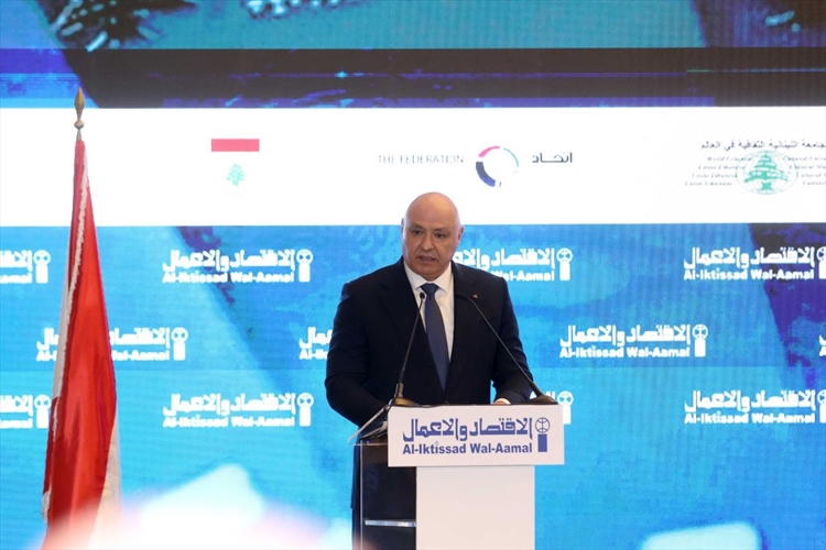 افتتاح «مؤتمر الاقتصاد الاغترابي الرابع» بمشاركة 400 رجل أعمال من 37 دولة