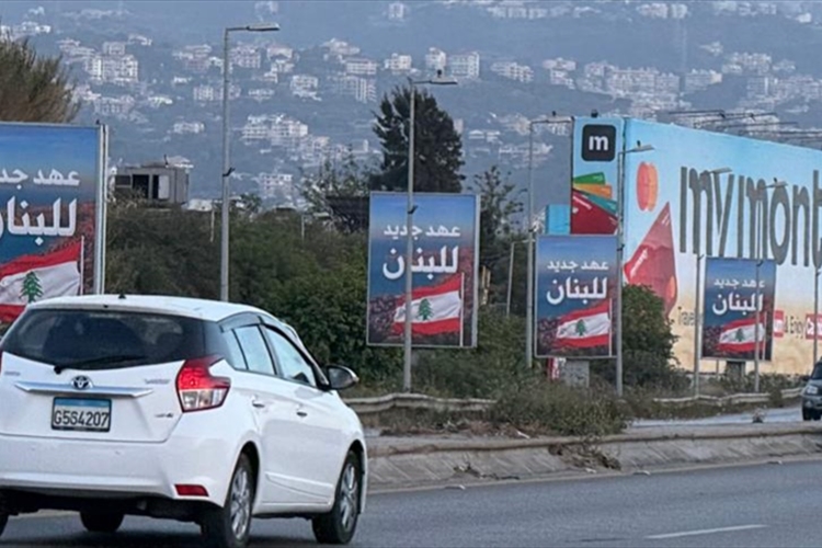 «عهد جديد للبنان» أمام الفرصة الأخيرة