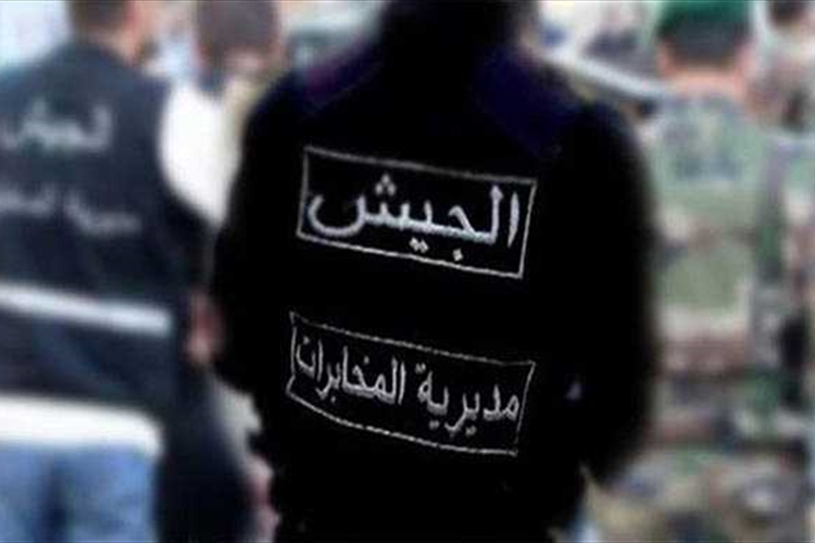 إقالة مفاجئة لرئيس مخابرات الجيش في الضاحية قريب محمد رعد وتعيين خلف له