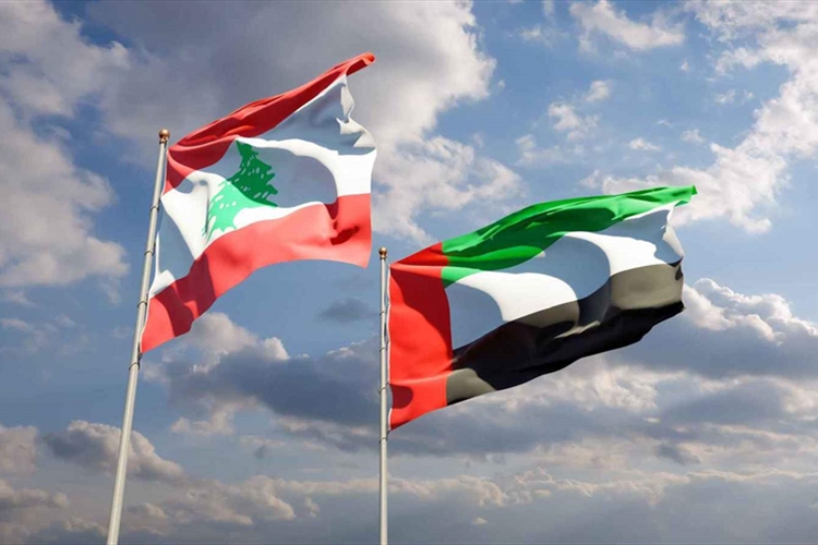 الإمارات تلغي حظر سفر مواطنيها إلى لبنان